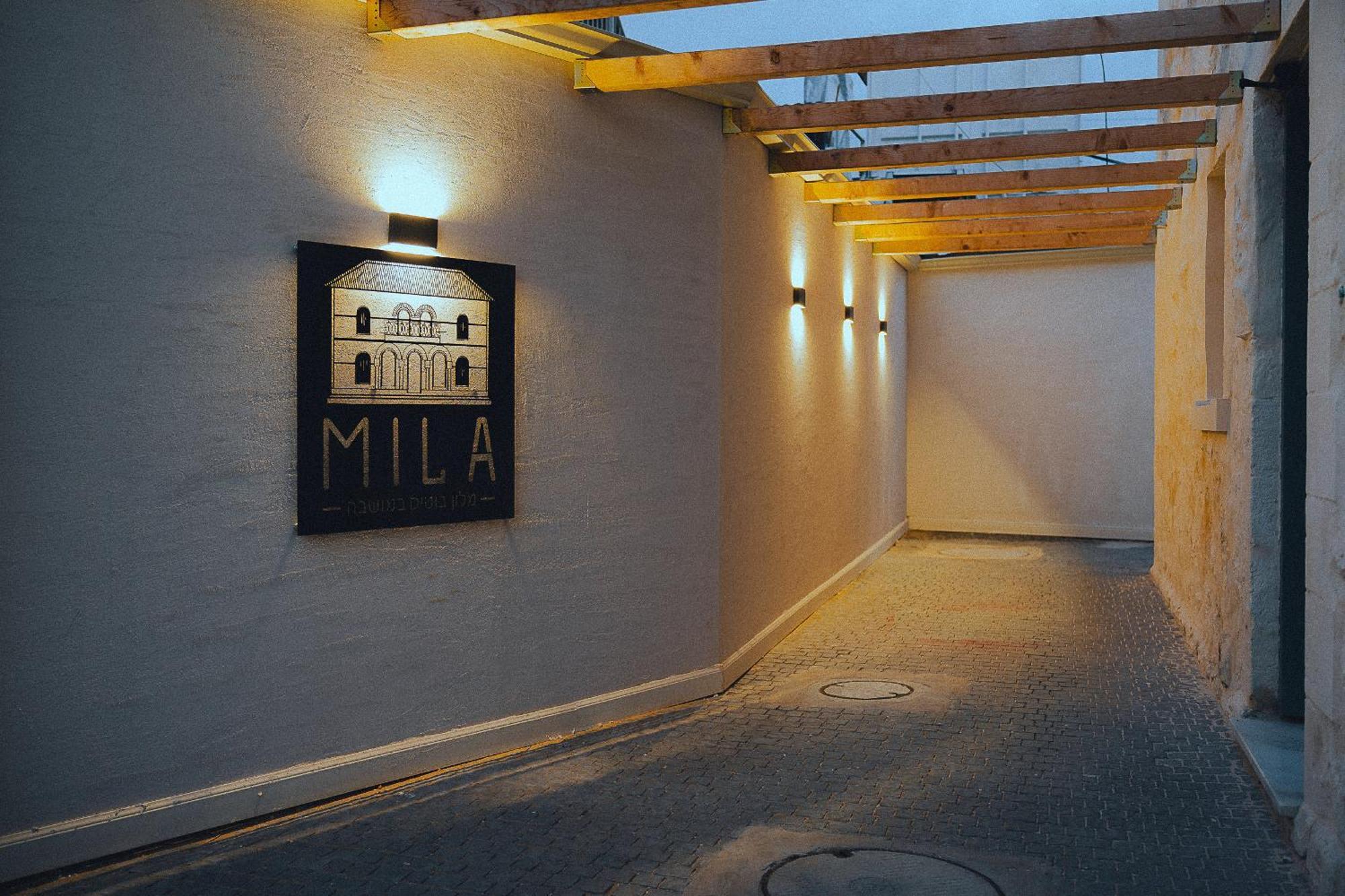 Mila - Boutique Hotel Хайфа Экстерьер фото